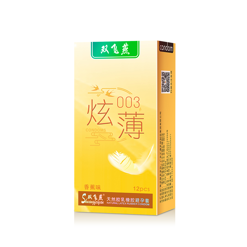 <strong>双飞燕避孕套003系列炫薄12只装</strong>